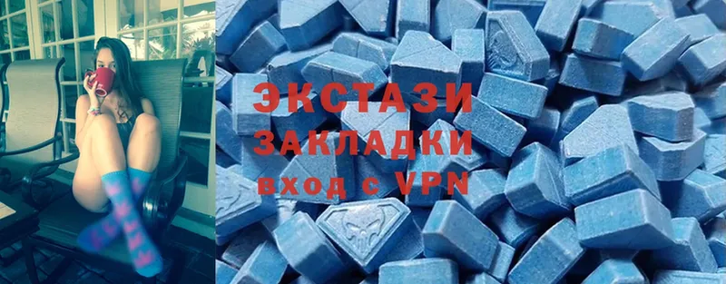 Ecstasy таблы  Карачаевск 