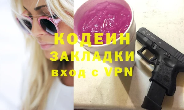 mdpv Белокуриха